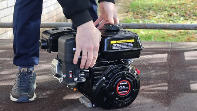 Двигатель loncin 196сс